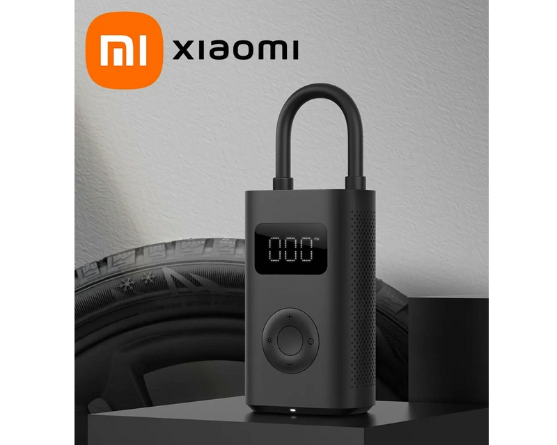 Xiaomi Portable Electric Air Compressor for sale online in USA for US $20 Free Shipping