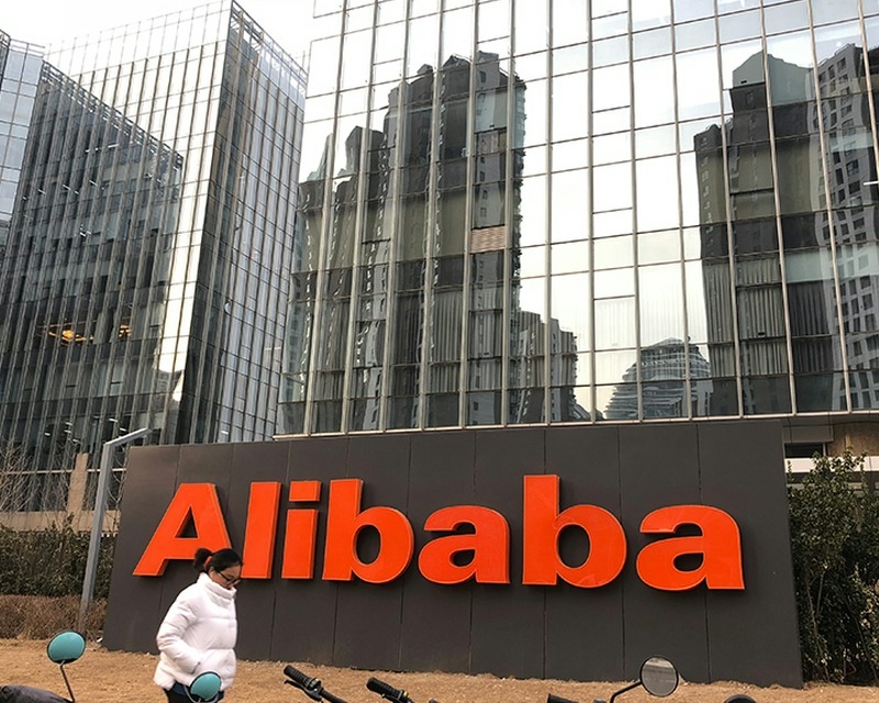 Alibaba: Empowering Commerce in the Digital Age