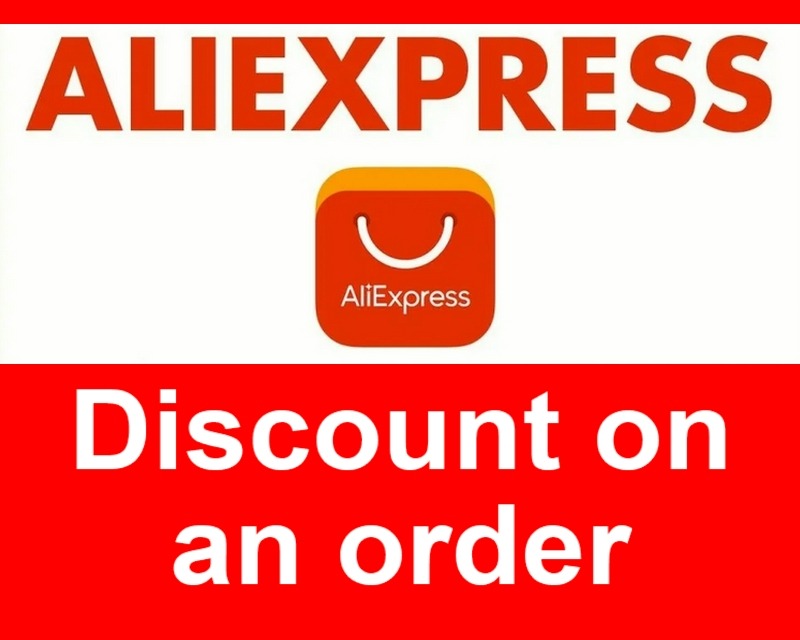 AliExpress USA Promotion – December 2024: Big Savings!